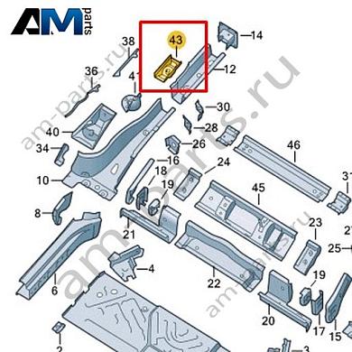 Крепление подрамника Volkswagen id3 2020-2024 1EA804542Купить крепление подрамника 1EA804542 на Фольксваген id3 2020-2024- акция