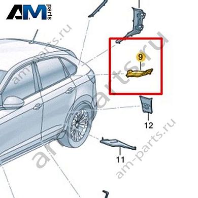 Часть стойки С Volkswagen Taigo 2022-2024 2G7864663Купить часть стойки С 2G7864663 на Фольксваген Тайго 2022-2024- гарантия наличия
