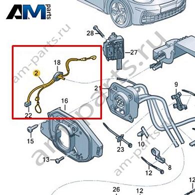 Механизм аварийной разблокировки Volkswagen id3 2020-2024 10A880805AКупить механизм аварийной разблокировки 10A880805A для Фольксваген id3 2020-2024- спец. Цена