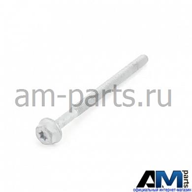 Болт (KOMBI) для автомобилей концерна VAG N10739401Заказать оригинальный болт (kombi) для Ауди, Фольксваген, Шкода N10739401- Подходит для автомобилей на гарантии