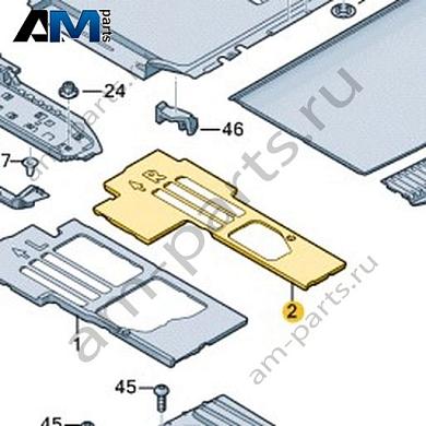 Наполнитель Volkswagen id-Buzz 2023-2024 1T3864750Купить наполнитель 1T3864750 на Фольксваген id-Buzz 2023-2024- выгодные цены