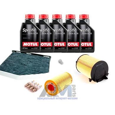 Набор ТО-2/4 для Фольксваген Гольф 5 2.0 FSI 150 л.с. с маслом Motul 5W30