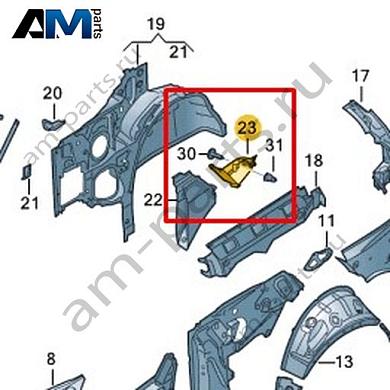 Водосток Volkswagen T-Roc Cabrio 2020-2024 2GC813950AКупить водосток 2GC813950A для Фольксваген Т-рок Кабриолет 2020-2024- минимальная цена