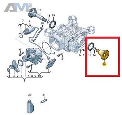 Вал с фланцем VAG 01Z525355Купить вал с фланцем 01Z525355 для Фольксваген/Ауди/Шкода- спец. Цена