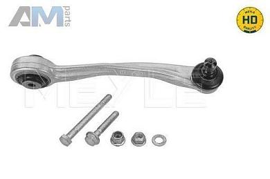 Верхний правый рычаг сзади (1160500165HD) MEYLE Audi A4 (B8) 2012-2014