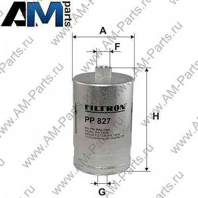 Фильтр топливный Пассат Б5 1.8 T (170 л.с.) AWM PP827 Filtron