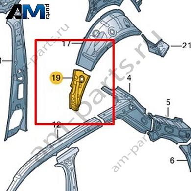 Удлинитель боковины Volkswagen T-Roc 2018-2024 2GA809677Купить удлинитель боковины 2GA809677 на Фольксваген Т-рок 2018-2024- гарантия наличия