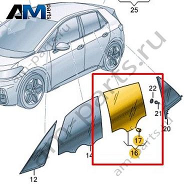 Стекло двери заднее левое Volkswagen id3 2020-2024 10A845025BКупить стекло двери заднее левое 10A845025B Фольксваген id3 2020-2024- бесплатная доставка