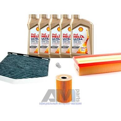 Комплект фильтров для ТО-1/3 Caddy 1.6 TDI с маслом Shell 0W30