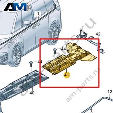Канал для кабеля Volkswagen id-Buzz 2023-2024 1N3971342BКупить канал для кабеля 1N3971342B на Фольксваген id-Buzz 2023-2024- акция