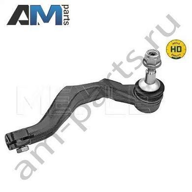 Рулевой наконечник ® MEYLE (3160200040HD) для BMW X1 F48 2014-2019