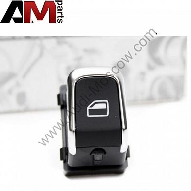 Включатель для Audi A8 D4 4H0959855A5PRЗаказать включатель Audi A8 D4 4H0959855A5PR- Детали от дилера