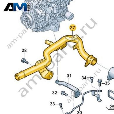 Трубопровод системы охлаждения VAG 0XW121121Купить трубопровод системы охлаждения 0XW121121 Фольксваген/Ауди/Шкода- бесплатная доставка