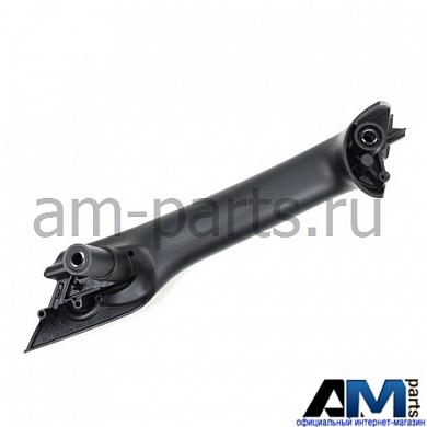 Ручка для Volkswagen Tiguan 5N0867179D81UКупить оригинальную ручку Volkswagen Tiguan 5N0867179D81U- Гарантия от поставщика