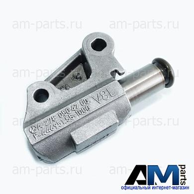 Натяжитель Цепи ГРМ A2780504700 Мерседес (L) S500 455 л.с.