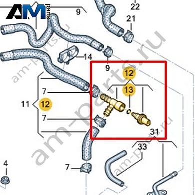 Датчик температуры топлива VAG 04L919824AКупить датчик температуры топлива 04L919824A для Фольксваген/Ауди/Шкода- гарантия наличия