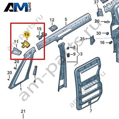Консоль Volkswagen id-Buzz 2023-2024 1T3817387BКупить консоль 1T3817387B Фольксваген id-Buzz 2023-2024- гарантия наличия