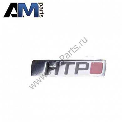 Надпись для Skoda Fabia 5J6853687EKTPЗаказать оригинальный надпись Skoda Fabia 5J6853687EKTP- Низкая цена