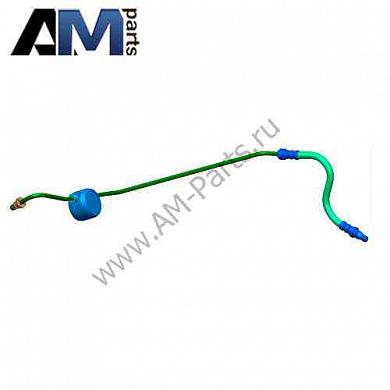 Магистраль Amarok 2H1721480C