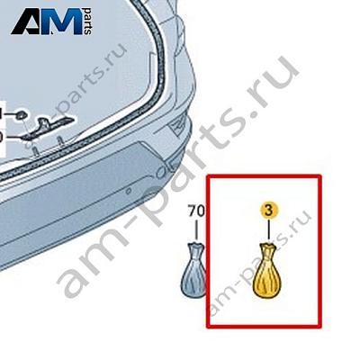 Комплект элементов крепления Volkswagen T-Roc 2018-2024 2GA898617AКупить комплект элементов крепления 2GA898617A Фольксваген Т-рок 2018-2024- спец. Цена