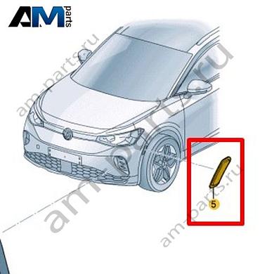 Боковые отражатели Volkswagen id4/id5 2021-2024 11A945072Купить боковые отражатели 11A945072 для Фольксваген id4/id5 2021-2024 на выгодных условиях