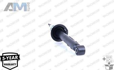 Задние амортизаторы (376214SP) MONROE на Audi A5 (8T) 2007-2016