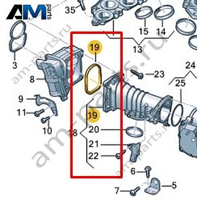 Уплотнитель VAG 059145215MКупить уплотнитель 059145215M для Фольксваген/Ауди/Шкода- акция