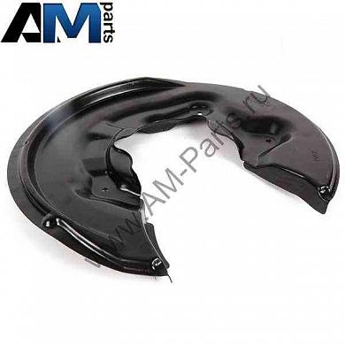 Грязезащитный щиток тормозного диска для Volkswagen Tiguan 5N0615611EКупить оригинальную грязезащ. щит тормозного диска Volkswagen Tiguan 5N0615611E- Быстрая доставка