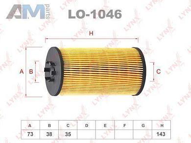Крышка LO1046 (LYNXauto) для автомобилей VAG аналог 077115433BКупить крышку LO1046 производства LYNXauto для Фольксваген/Ауди/Шкода с доставкой точно в срок