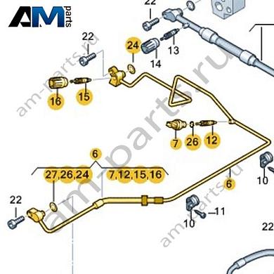 Трубопровод хладагента Volkswagen AMAROK 2013-2016 2H1820741GКупить трубопровод хладагента 2H1820741G Фольксваген Амараок 2013-2016- выгодные цены