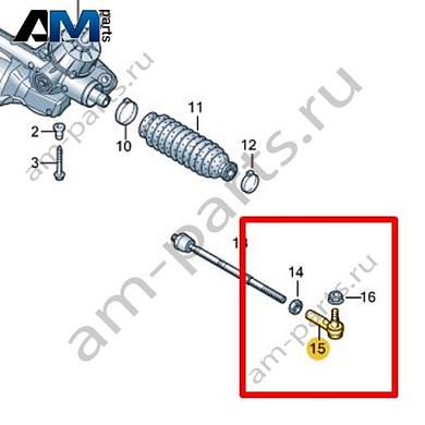 Наконечник рулевой тяги Volkswagen id3 2020-2024 1EA423811BКупить наконечник рулевой тяги 1EA423811B Фольксваген id3 2020-2024- спец. Цена