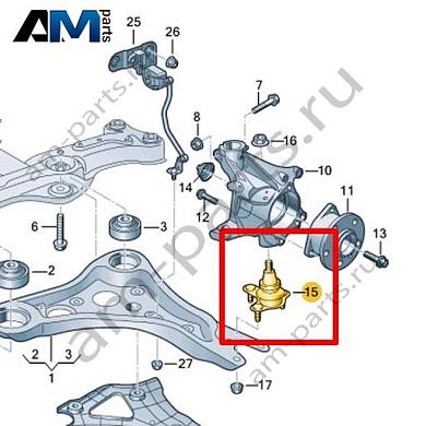 Шаровая опора Volkswagen id3 2020-2024 1EA407365CКупить шаровую опору 1EA407365C на Фольксваген id3 2020-2024- бесплатная доставка