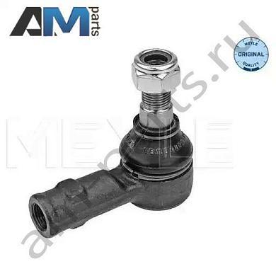 Рулевой наконечник MEYLE (0360200018) на Mercedes Sprinter (W909)