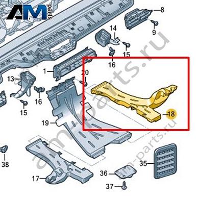 Воздуховод отопления задней части салона Volkswagen id-Buzz 2023-2024 1N3819806Купить воздуховод отопления задней части салона 1N3819806 на Фольксваген id-Buzz 2023-2024- спец. Цена