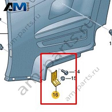 Держатель Volkswagen T-Roc Cabrio 2020-2024 2GC868961BКупить держатель 2GC868961B на Фольксваген Т-рок Кабриолет 2020-2024- гарантия наличия