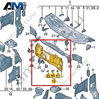 Перегородка Volkswagen id-Buzz 2023-2024 1N3803281Купить перегородку 1N3803281 на Фольксваген id-Buzz 2023-2024- акция