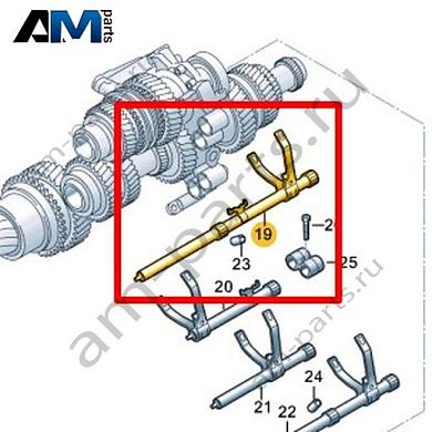Вилка включения VAG 0CK311569AКупить вилку включения 0CK311569A для Фольксваген/Ауди/Шкода по минимальной цене