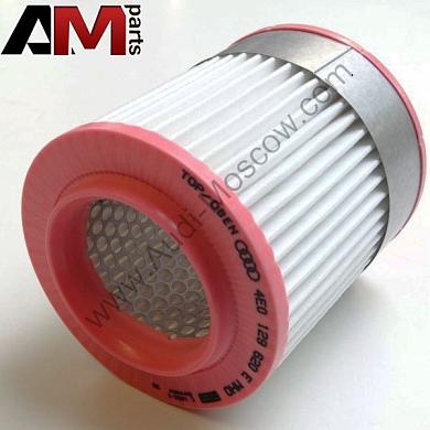 Фильтр. элемент Воздушный фильтра для Audi A8 D3 4E0129620EКупить оригинальный фильтр элемент возд. фильтра Audi A8 D3 4E0129620E- Широкий ассортимент