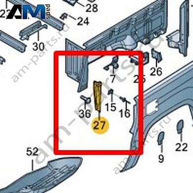 Опора Volkswagen AMAROK 2013-2016 2H5810201BКупить опору 2H5810201B для Фольксваген Амараок 2013-2016 на выгодных условиях