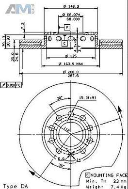 Передние тормозные диски BREMBO 09.5745.21 на Skoda 3U (2001-2008)