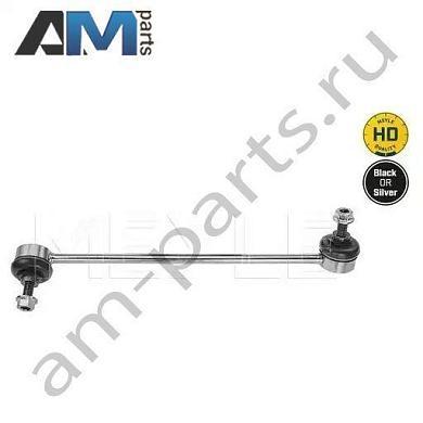 Стойка стабилизатора передняя MEYLE (3160600040HD) на BMW 1 серии (F21) 2011-2015