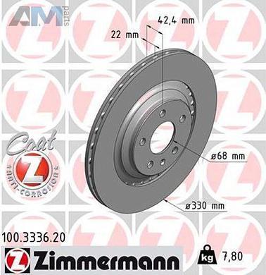 Задние тормозные диски ZIMMERMANN 100.3336.20 Audi A8 (D4) 2010-2017