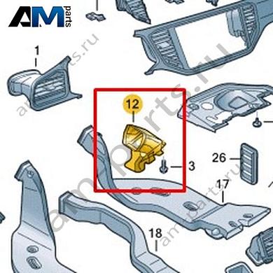 Дефлектор пространства для ног Volkswagen T-Roc 2018-2024 2GB819152Купить дефлектор пространства для ног 2GB819152 на Фольксваген Т-рок 2018-2024 по минимальной цене