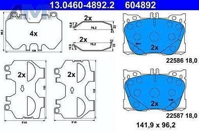 Передние тормозные колодки (13.0460-4892.2) ATE для Mercedes E-Class W213 E53 AMG
