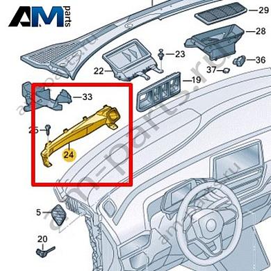 Воздуховод VAG 11B815259Купить воздуховод 11B815259 Фольксваген/Ауди/Шкода- минимальная цена