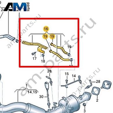 Магистраль управления VAG 04E131582DКупить магистраль управления 04E131582D на Фольксваген/Ауди/Шкоду- спец. Цена