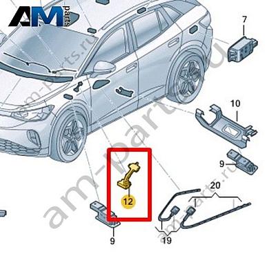 Светодиодный модуль со световодом Volkswagen id4/id5 2021-2024 11A947145BКупить светодиодный модуль со световодом 11A947145B Фольксваген id4/id5 2021-2024- акция