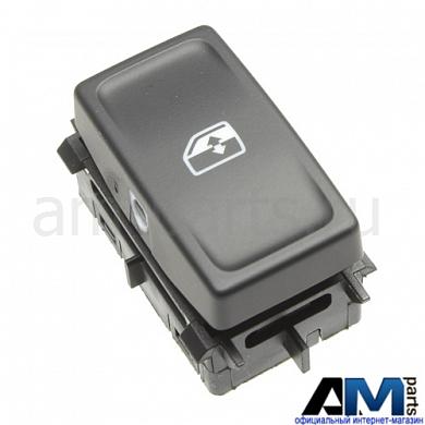 Выключатель электростеклоподъемника для Skoda Octavia A7 5E0959855AWHSКупить оригинальный выключатель электростеклоподъемника Skoda Octavia A7 5E0959855AWHS- Доставка в регионы РФ