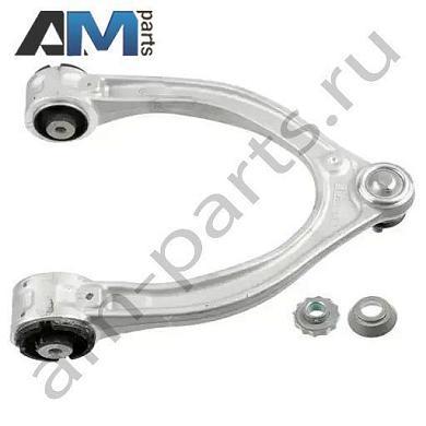 Поперечный верхний правый рычаг LEMFORDER 3936901 для Mercedes E-class 2020-2025 V (W213)