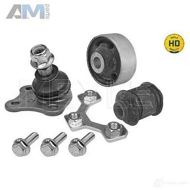 Сайлентблок рычага задний (1166100001HD) MEYLE для Audi A1 (8X) 2011-2018